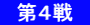 @S@