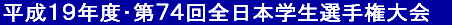 PXNxEVSS{wI茠 