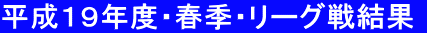 PXNxEtGE[O팋  