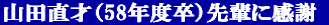 Rcˁi58NxjyɊ