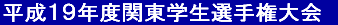 PXNx֓wI茠 