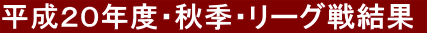 QONxEHGE[O팋  